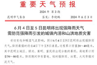 国足主场1-5惨败泰国！贺炜做出职业生涯最沉痛结束词！