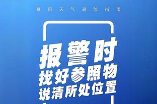 东体介绍申花绯闻新帅：19岁救猫摔伤结束球员生涯，教练生涯开挂