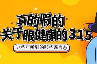 铁杆粉丝！❤️来到比赛现场支持C罗的中国球迷？