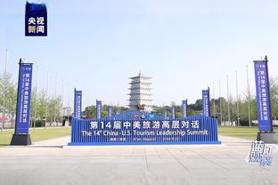 伟德国际weide678.com截图3