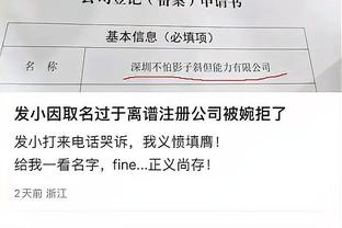 詹俊：下赛季曼联必须从中后场开始改造，否则很难追上争冠集团