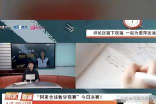 弑旧主+滑跪❗哈弗茨社媒遭冲：不尊重！没蓝军你没欧冠